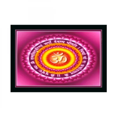 Om Namah Shivay Painting with Synthetic Photo Frame (Multicolor)