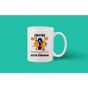 Printed Ceramic Coffee Mug - 1 Pieces, White, 11oz - Image 2