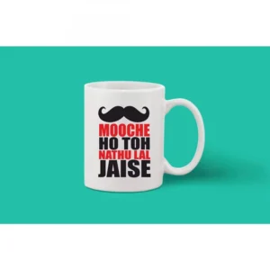 Printed Ceramic Coffee Mug - 1 Pieces, White, 11oz - Image 2