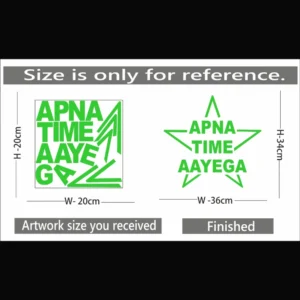 Green Poster Apna Time Aayega Radium Wall Sticker - Image 2