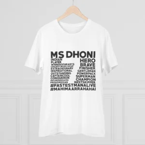 Men's PC Cotton Cricket Design Printed T Shirt (Color: White, Thread Count: 180GSM) - Image 3