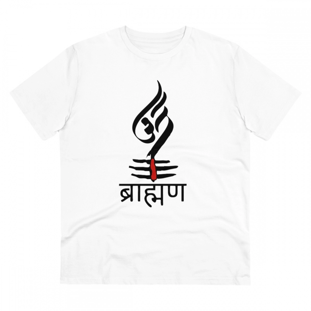 Men's PC Cotton Brahman Printed T Shirt (Color: White, Thread Count: 180GSM)