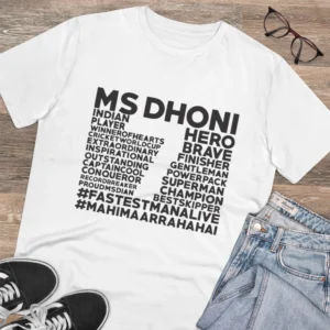 Men's PC Cotton Cricket Design Printed T Shirt (Color: White, Thread Count: 180GSM) - Image 4