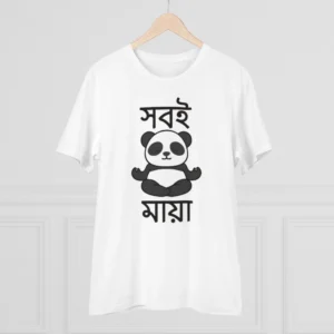 Men's PC Cotton Bengali Designs Printed T Shirt (Color: White, Thread Count: 180GSM) - Image 3