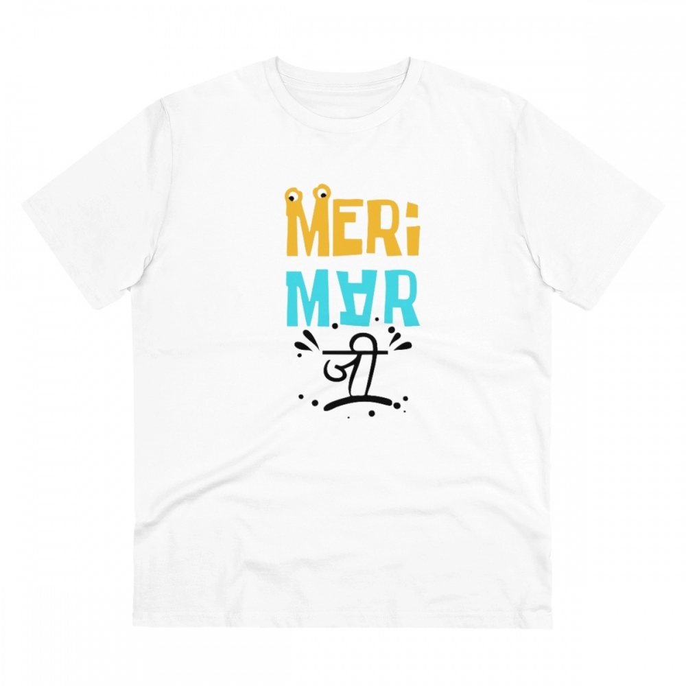 Men's PC Cotton Meri Marji Printed T Shirt (Color: White, Thread Count: 180GSM)
