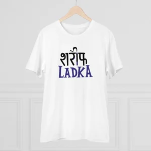 Men's PC Cotton Sarif Ladka Printed T Shirt (Color: White, Thread Count: 180GSM) - Image 3