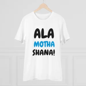 Men's PC Cotton Marathi Desing Printed T Shirt (Color: White, Thread Count: 180GSM) - Image 3