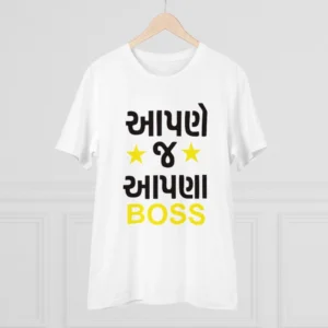 Men's PC Cotton Aapne J Aapna Boss Printed T Shirt (Color: White, Thread Count: 180GSM) - Image 3
