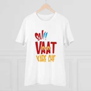 Men's PC Cotton Su Vat Kare Che Printed T Shirt (Color: White, Thread Count: 180GSM) - Image 3