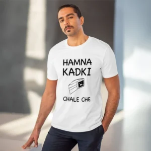 Men's PC Cotton Hamna Kadki Chale Che Printed T Shirt (Color: White, Thread Count: 180GSM) - Image 6