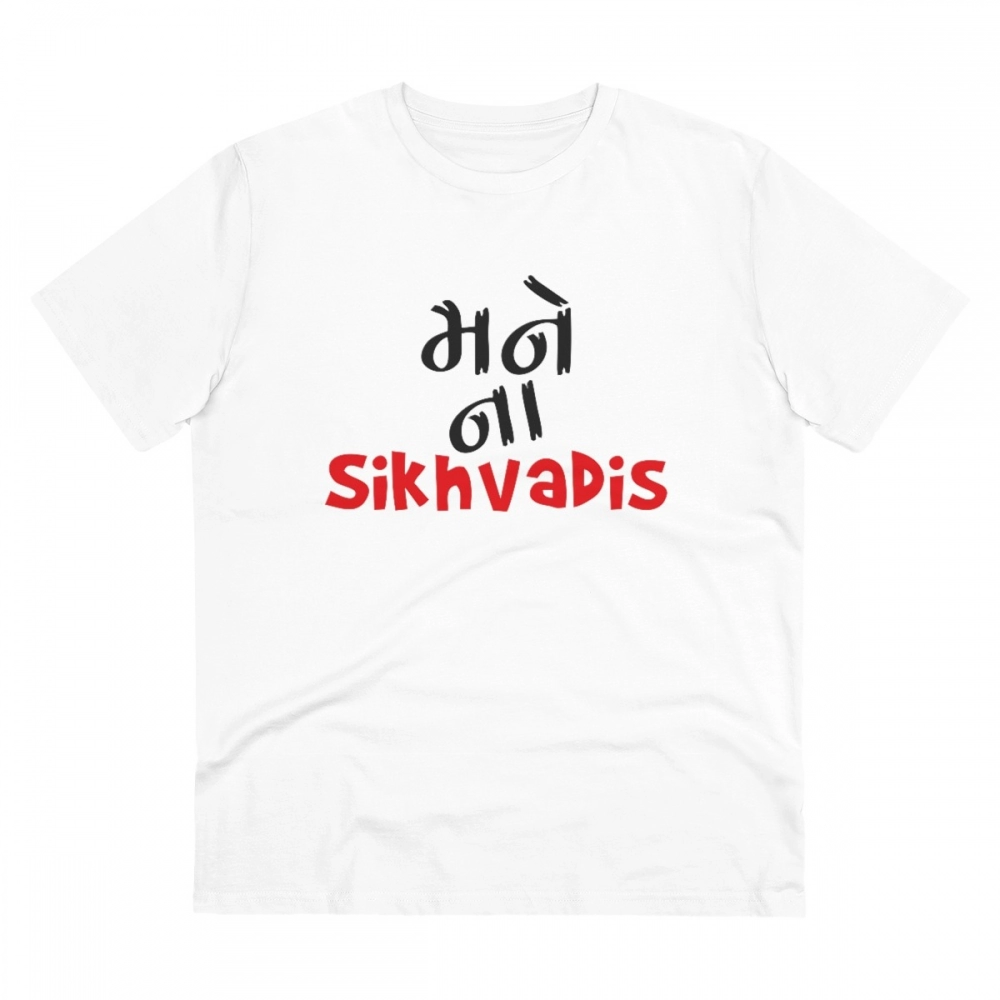 Men's PC Cotton Mane Na Sikhdavis Printed T Shirt (Color: White, Thread Count: 180GSM)