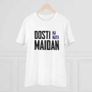 Men's PC Cotton Dosti Ka Naya Maidan Printed T Shirt (Color: White, Thread Count: 180GSM) - Image 3
