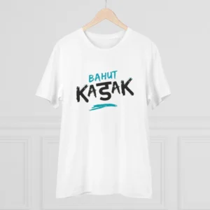 Men's PC Cotton Bahot Kadak Printed T Shirt (Color: White, Thread Count: 180GSM) - Image 3