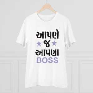 Men's PC Cotton Aapne J Aapna Boss Printed T Shirt (Color: White, Thread Count: 180GSM) - Image 3