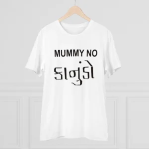 Men's PC Cotton Mammy No Kanudo Printed T Shirt (Color: White, Thread Count: 180GSM) - Image 3