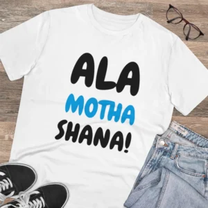 Men's PC Cotton Marathi Desing Printed T Shirt (Color: White, Thread Count: 180GSM) - Image 4