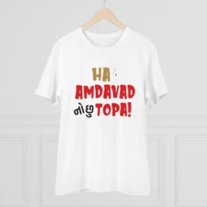 Men's PC Cotton Ha Amdavad No Chu Topa Printed T Shirt (Color: White, Thread Count: 180GSM) - Image 3