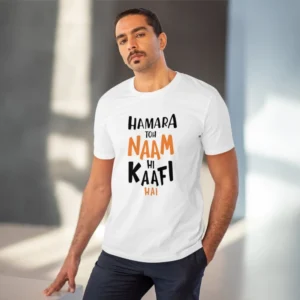 Men's PC Cotton Hamara To Name Hi Kaafi Hai Printed T Shirt (Color: White, Thread Count: 180GSM) - Image 6