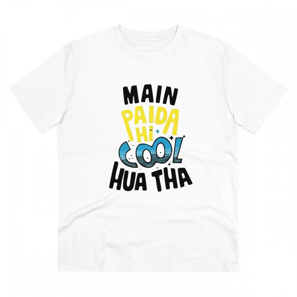 Men's PC Cotton Me Paida Hi Cool Huaa Tha Printed T Shirt (Color: White, Thread Count: 180GSM)