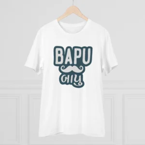 Men's PC Cotton Baapu Printed T Shirt (Color: White, Thread Count: 180GSM) - Image 3