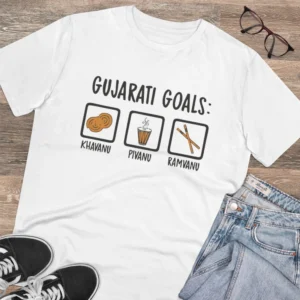 Men's PC Cotton Gujarati Goals Printed T Shirt (Color: White, Thread Count: 180GSM) - Image 4