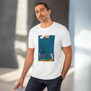Men's PC Cotton Not Your Regular Naari Printed T Shirt (Color: White, Thread Count: 180GSM) - Image 6
