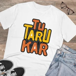 Men's PC Cotton Tu Taru Kar Printed T Shirt (Color: White, Thread Count: 180GSM) - Image 4