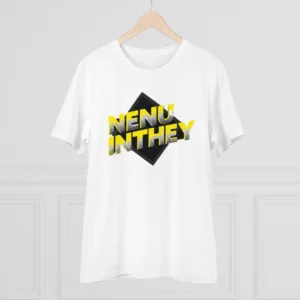Men's PC Cotton Telugu Desing Printed T Shirt (Color: White, Thread Count: 180GSM) - Image 3