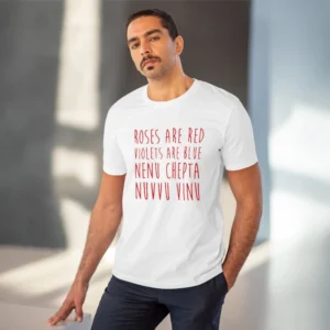 Men's PC Cotton Telugu Desing Printed T Shirt (Color: White, Thread Count: 180GSM) - Image 6