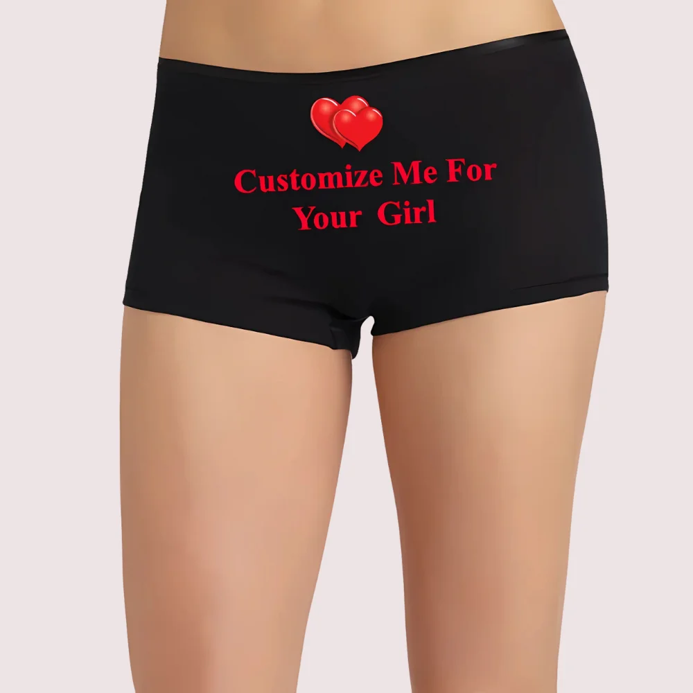 Personalized / Customized Panties